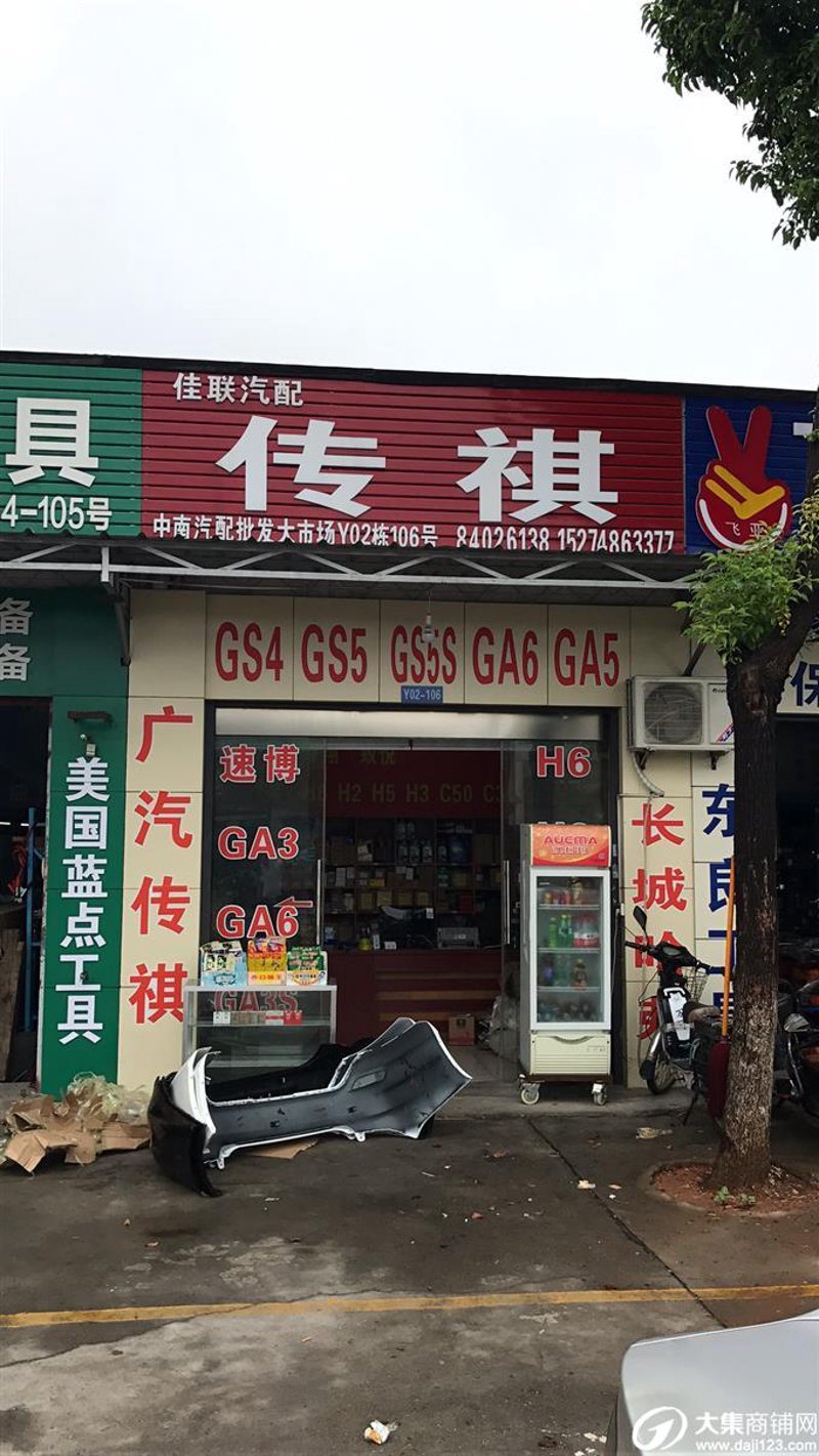 客车销售的未来趋势与挑战