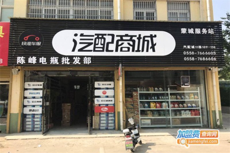 徐州顺风——打造城市名片的幕后英雄